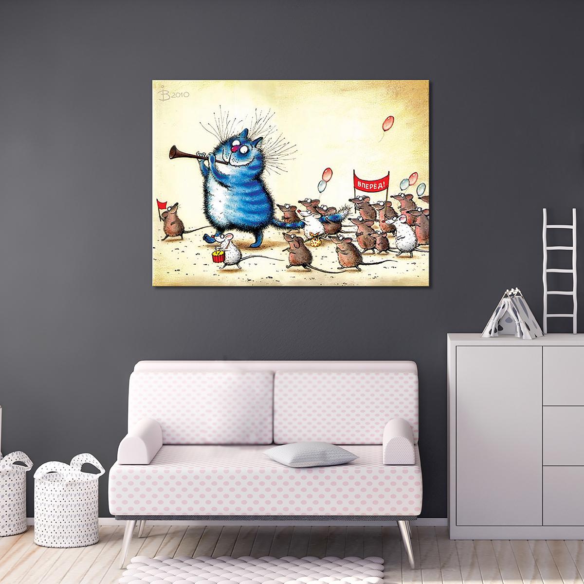 Модульная картина Кот ведет за собой мышей 1 модуль 70x105 см