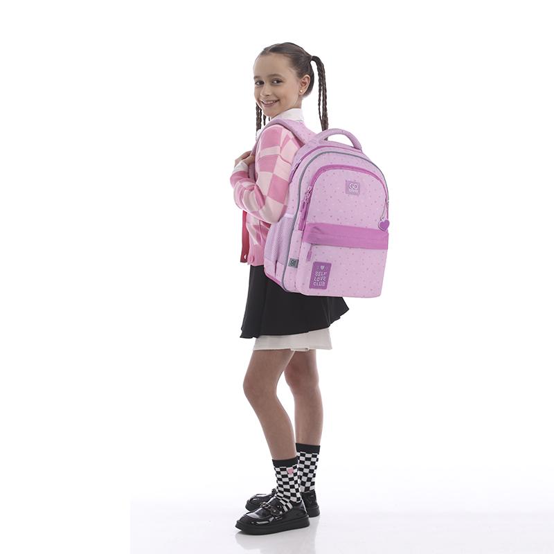 Школьный рюкзак GoPack Education GO25-182M-4 Self Love Club с анатомической спинкой (995137) - фото 3 Школьный рюкзак GoPack Education GO25-182M-4 Self Love Club с анатомической спинкой (995137) - фото 3