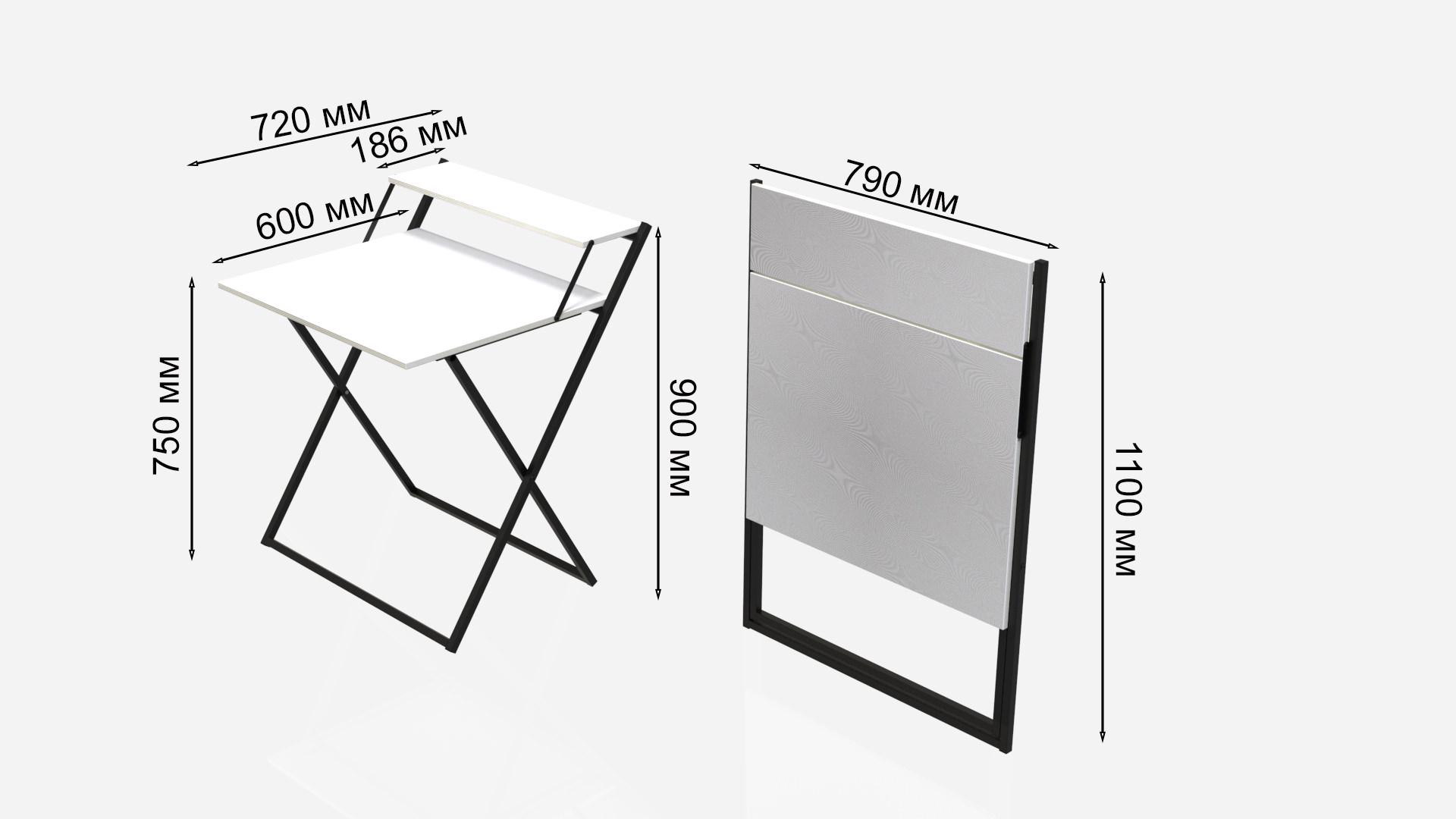 Стіл-трансформер Ferrum-decor Компакт 4 метал/ДСП 16 мм 750x790x720 мм Чорний/Білий (FRD-104690) - фото 6