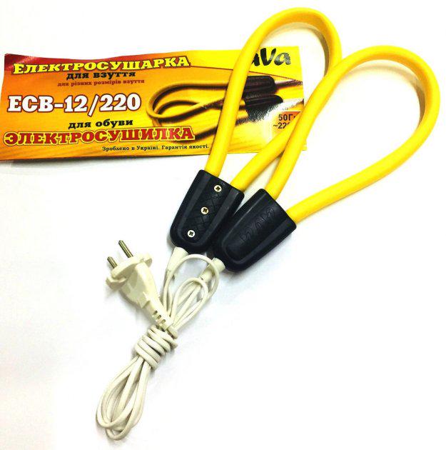 Електрична сушка AVA для взуття дугова Жовтий (54687-87) - фото 2 Електрична сушка AVA для взуття дугова Жовтий (54687-87) - фото 2