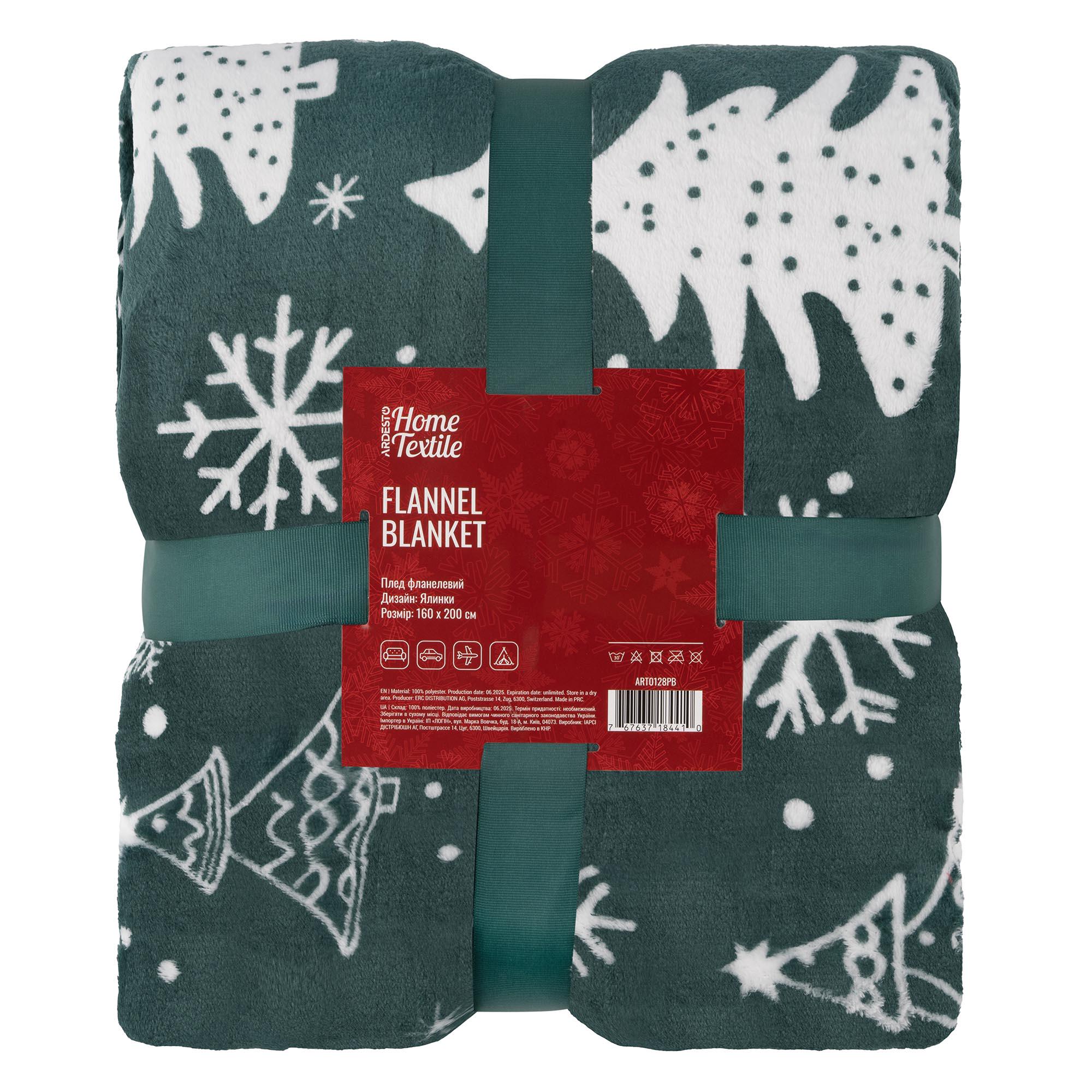 Плед Ardesto Christmas Flannel Ялинки 160x200 см Зелений (ART0128PB) Плед Ardesto Christmas Flannel Ялинки 160x200 см Зелений (ART0128PB)
