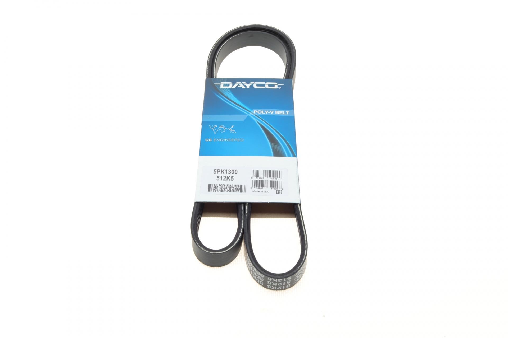 Ремень генератора DAYCO VOLKSWAGEN Passat B5/Audi A4/A6 1.6/1.8 95- (5PK1300)