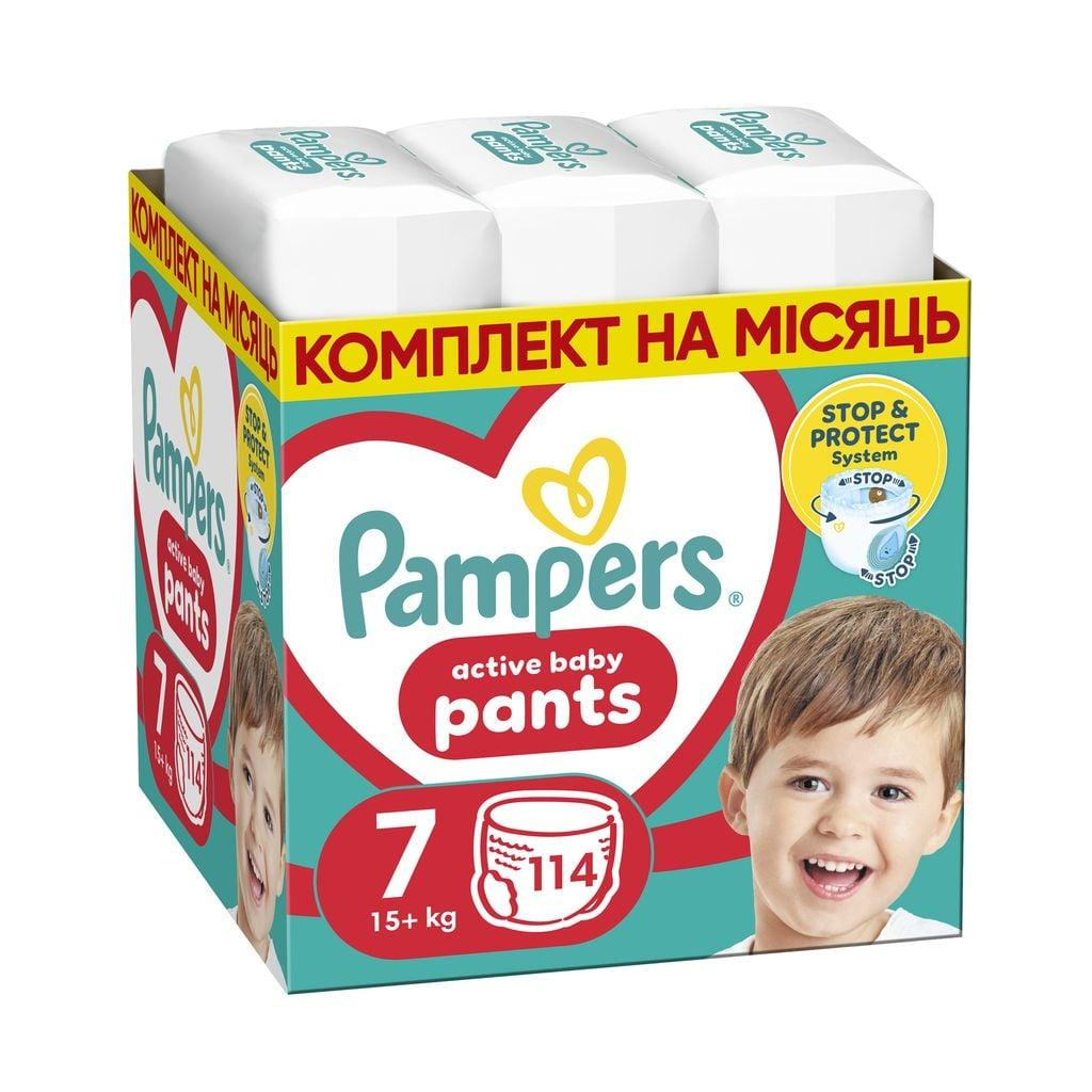 Підгузки-трусики дитячі Pampers Active Baby Pants р. 7 15+ кг 114 шт. (PD262530)