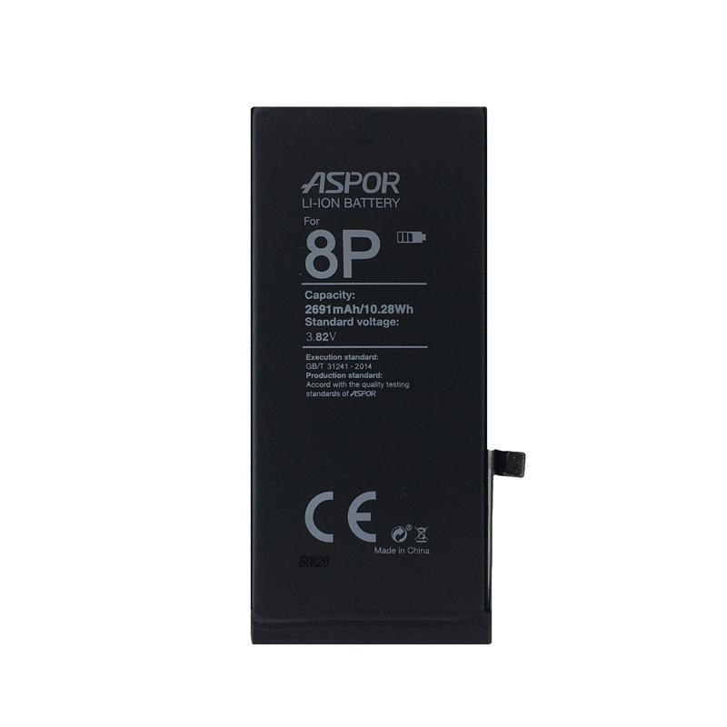 Аккумулятор Aspor Premium Excellent Quality для iPhone 8 Plus с ремкомплектом (880272)