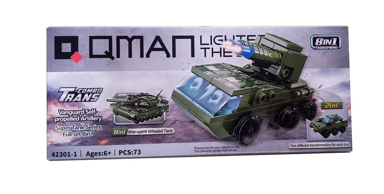Конструктор Qman 42301 Военный транспорт Артиллерия от 73 детали до 90 детали в коробке (6903317464586)