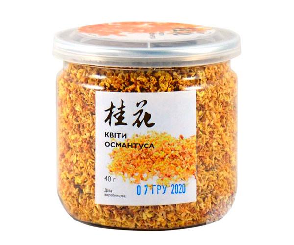 Чай цветочно-травяной Османтус органический цветы в банке 40 г (OS-OS-B40) Чай цветочно-травяной Османтус органический цветы в банке 40 г (OS-OS-B40)