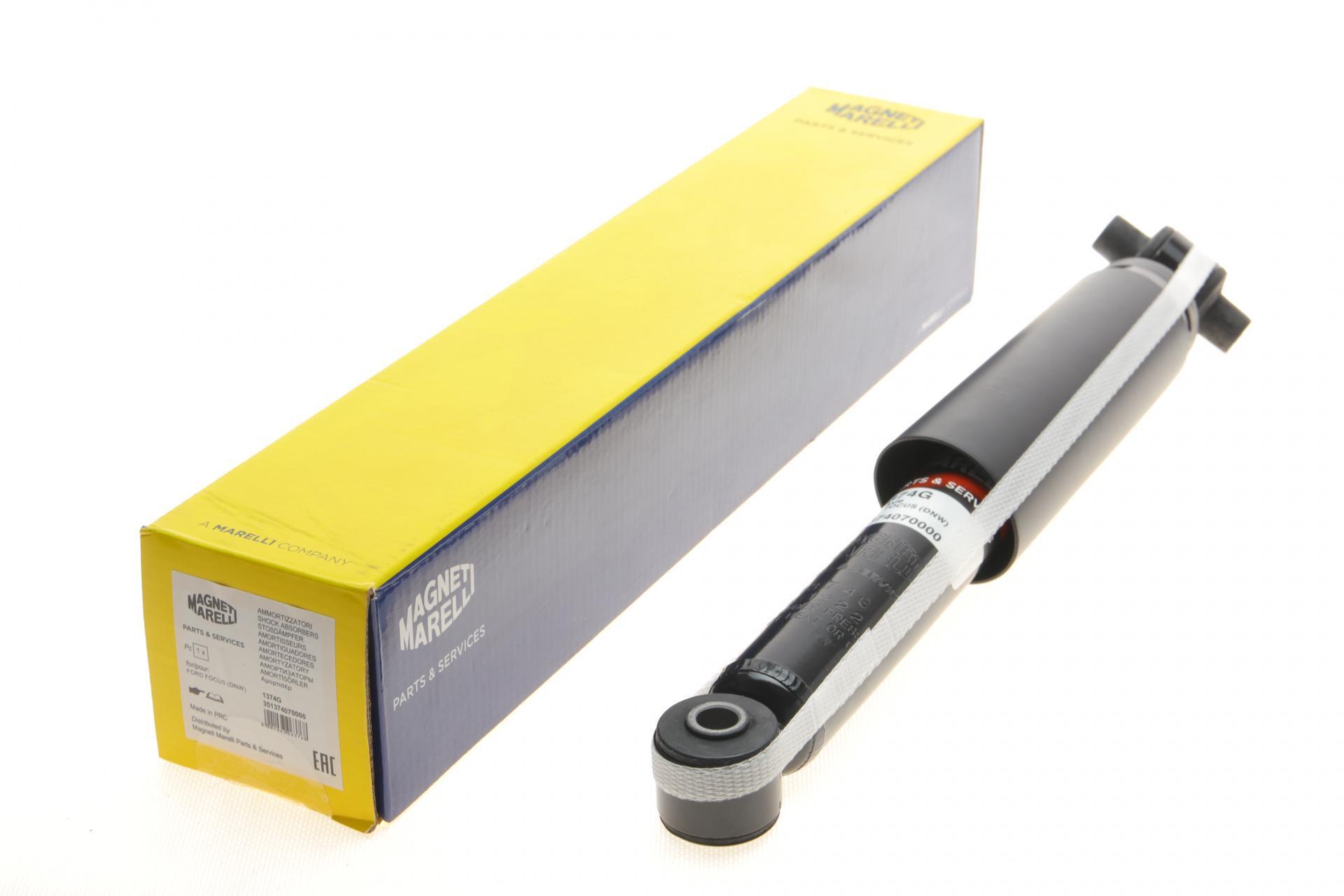 Амортизатор задний MAGNETI MARELLI для Ford Focus I Turnier 99-05 (351374070000)