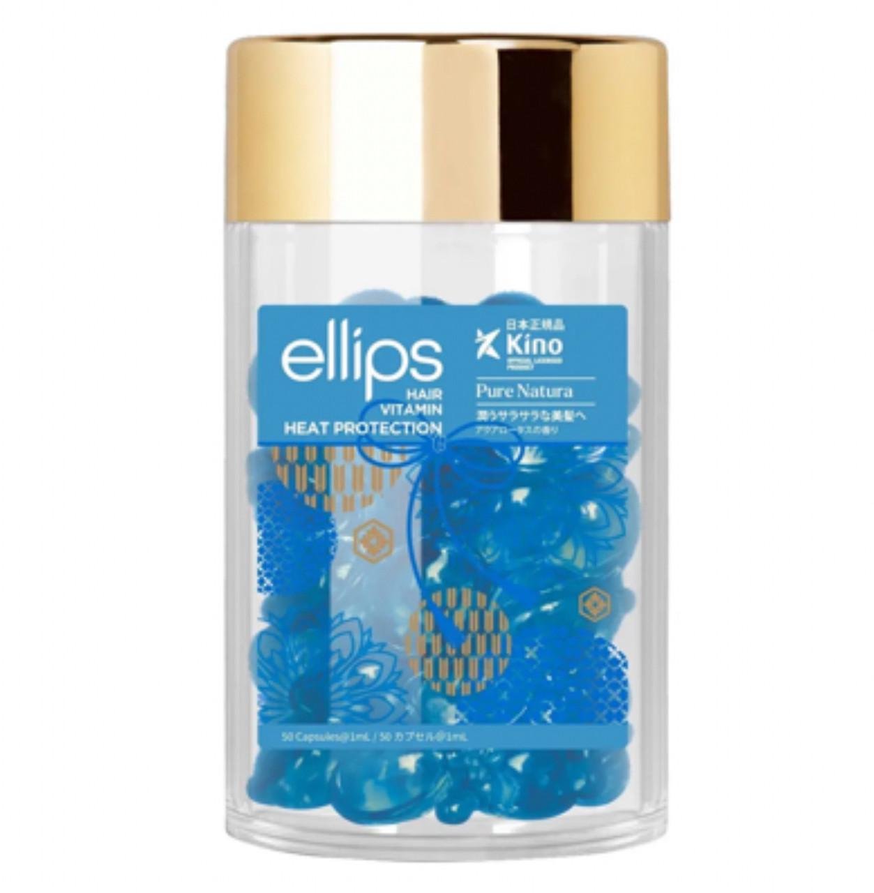 Масло для волос Ellips Hair Vitamin Pure Natura Blue Lotus Extract сила лотоса 1 мл 50 шт. (6063)