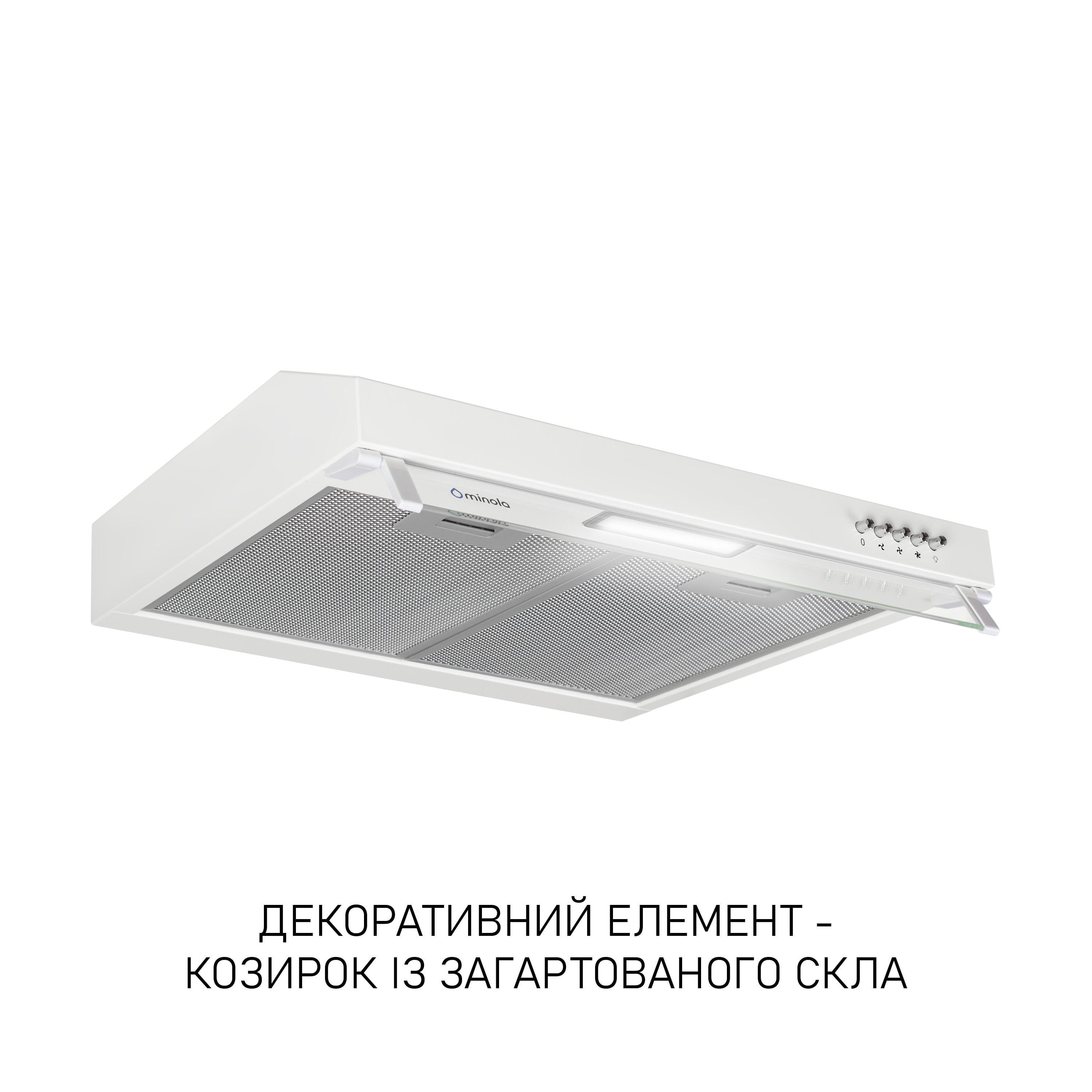 Вытяжка плоская Minola HPL 522 White (5905538402508) - фото 3 Вытяжка плоская Minola HPL 522 White (5905538402508) - фото 3