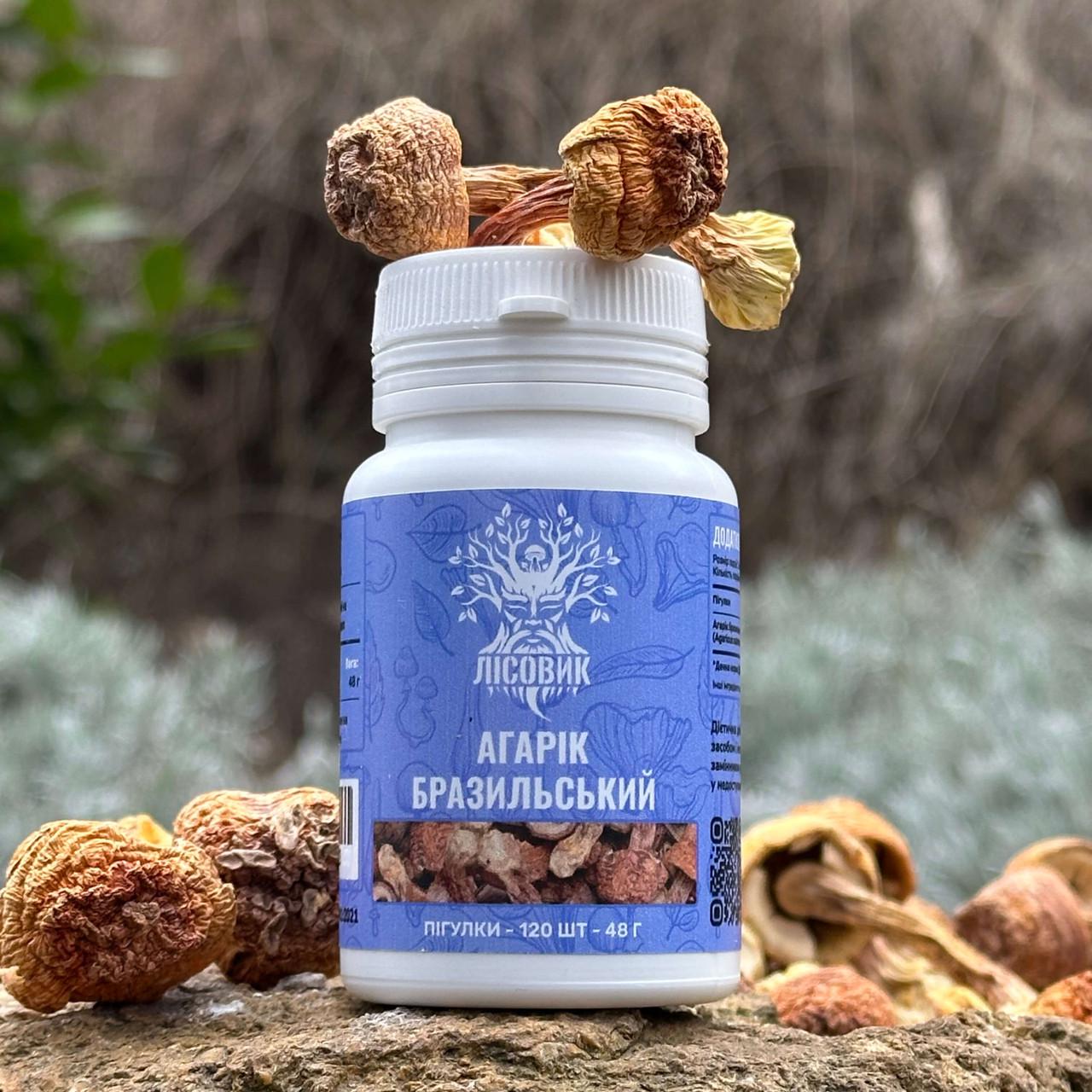 Агарик бразильський Лісовик 120 шт. по 0,4 г (481510)
