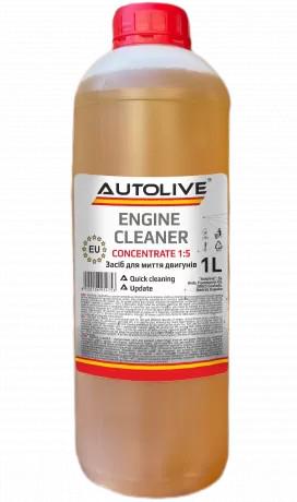 Очищувач двигуна AUTOLIVE Engine Cleaner CONCENTRATE 1 л