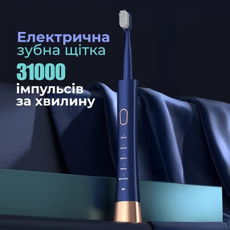 Электрическая зубная щетка Schwarz&Mayer USB 3 насадки USB IPX7 Синий (24581112) - фото 3