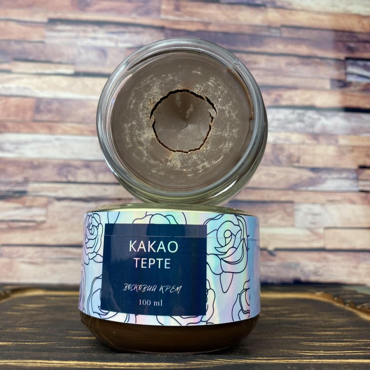 Крем восковой с тертым какао в стеклянной баночке для сухой и нормальной кожи 100 мл (1187987474) - фото 3
