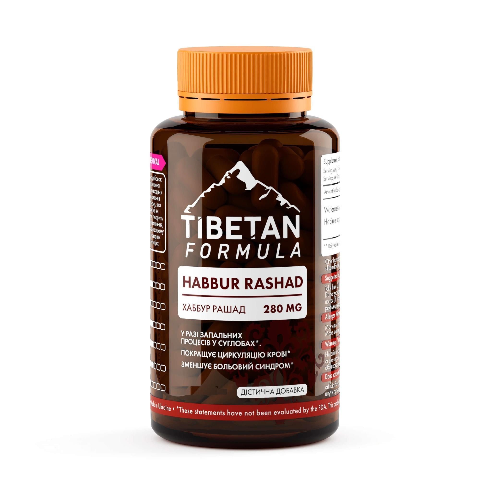 Хаббур рашад семян кресс-салата Tibetan Formula 60 табл. (1004683005)