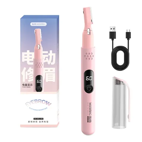 Тример багатофункціональний WUSHANG з дисплеєм Рожевий (2093275108) Тример багатофункціональний WUSHANG з дисплеєм Рожевий (2093275108)