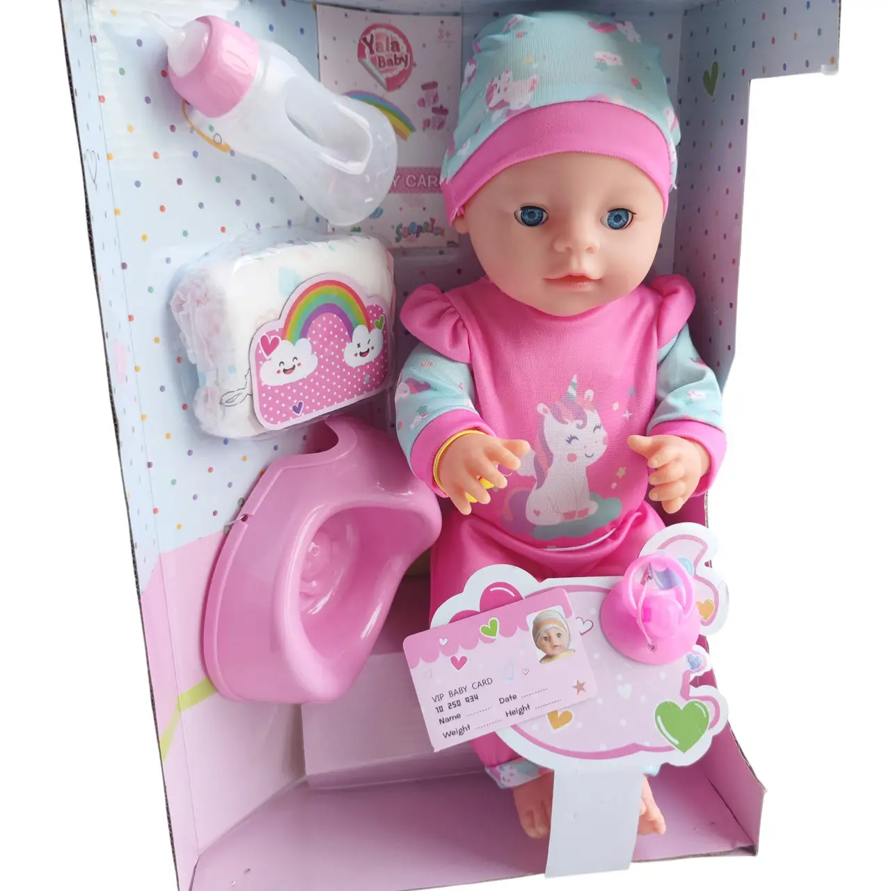 Пупс п'є з пляшечки/ходить на горщик/закриває очі/пустушка/пляшечка/горщик/підгузок 40 см ( YL 1961 Z)