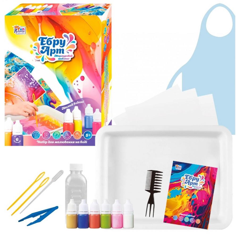 Эбру 4Fun Games Club 6 пигментов/концентрат 50 мл/акварельная бумага/инструменты/в коробке