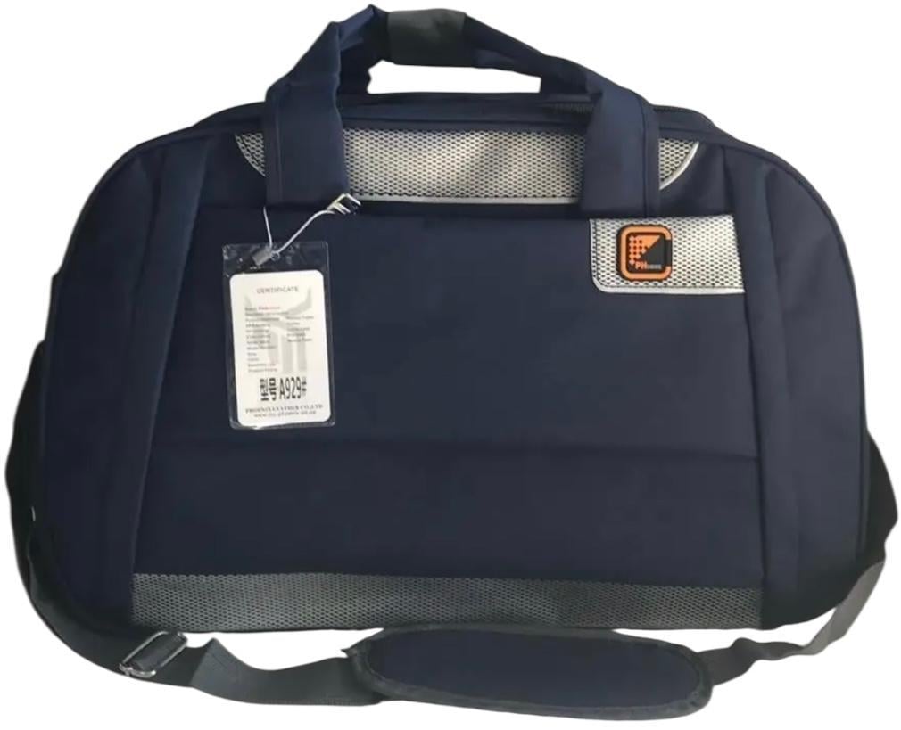 Сумка дорожня з боковими кишенями та з довгим ремінем через плече 55 л Синій (929)