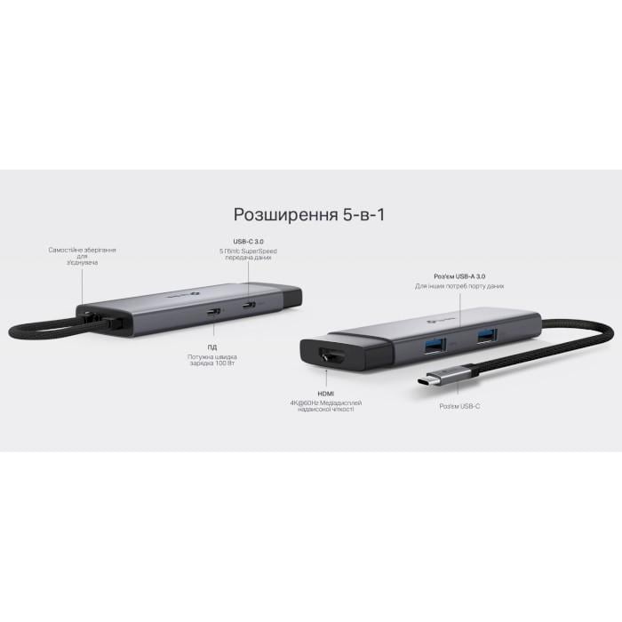 Концентратор TP-Link UH5020C 2xUSB 3.0 1xHDMI 1xUSB-C 3.0 1xUSB-C PD 100W Grey (30651623) - фото 3 Концентратор TP-Link UH5020C 2xUSB 3.0 1xHDMI 1xUSB-C 3.0 1xUSB-C PD 100W Grey (30651623) - фото 3