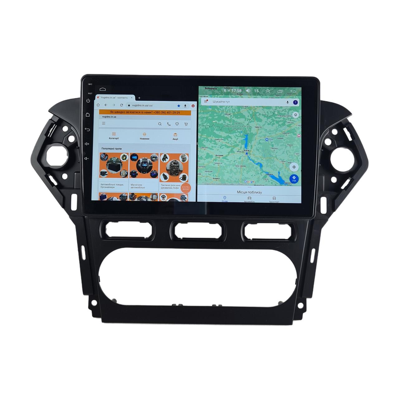 Автомагнитола для Ford Mondeo 4 2010-2014 4G/XyAuto/8 core/DSP Sound/CarPlay/Android (М-ФМ4-10-Т5)