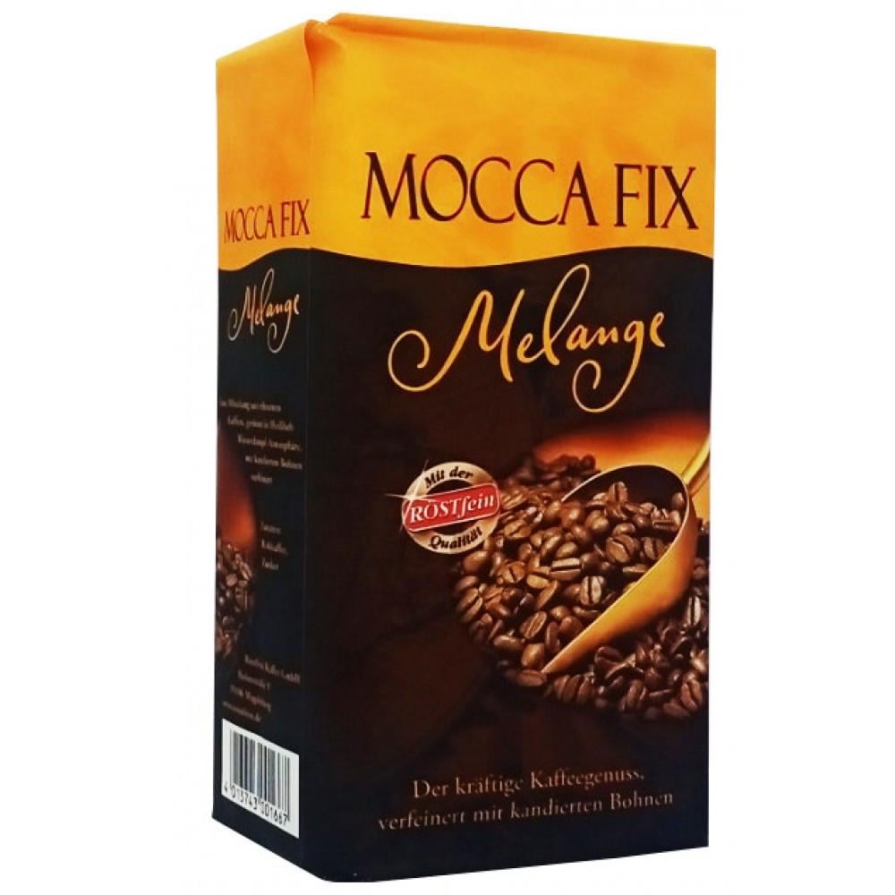 Кава мелена Mocca Fix Melange 500 г