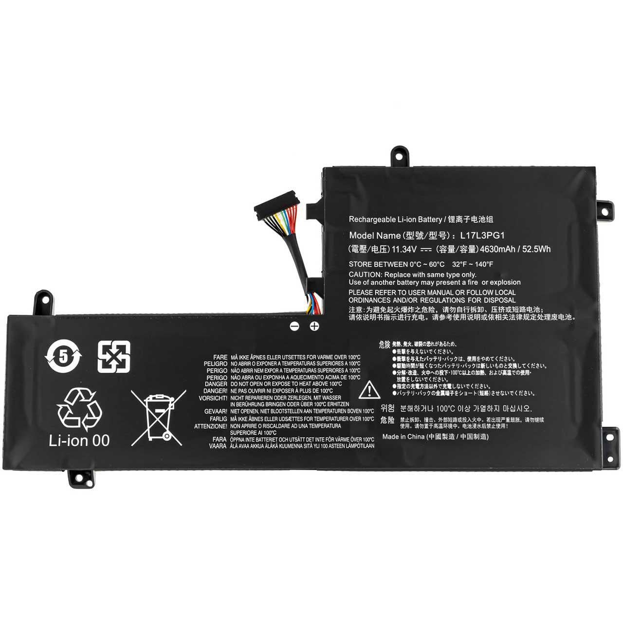 Аккумулятор для Lenovo Legion Y530-15ICHg кабель 40 мм (156192)