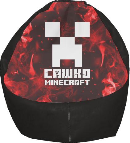 Кресло-груша "Сашко Minecraft" S (13242728)