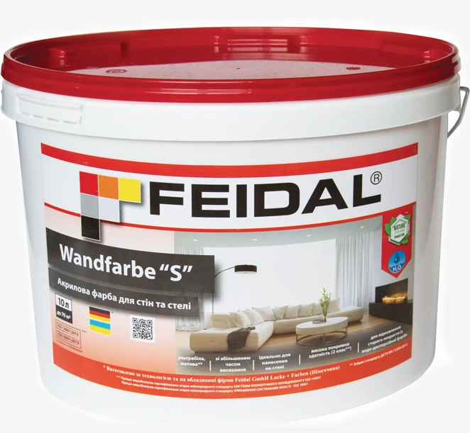Краска акриловая для стен и потолка Feidal Wandfarbe S 10 л Белый (2474548530)