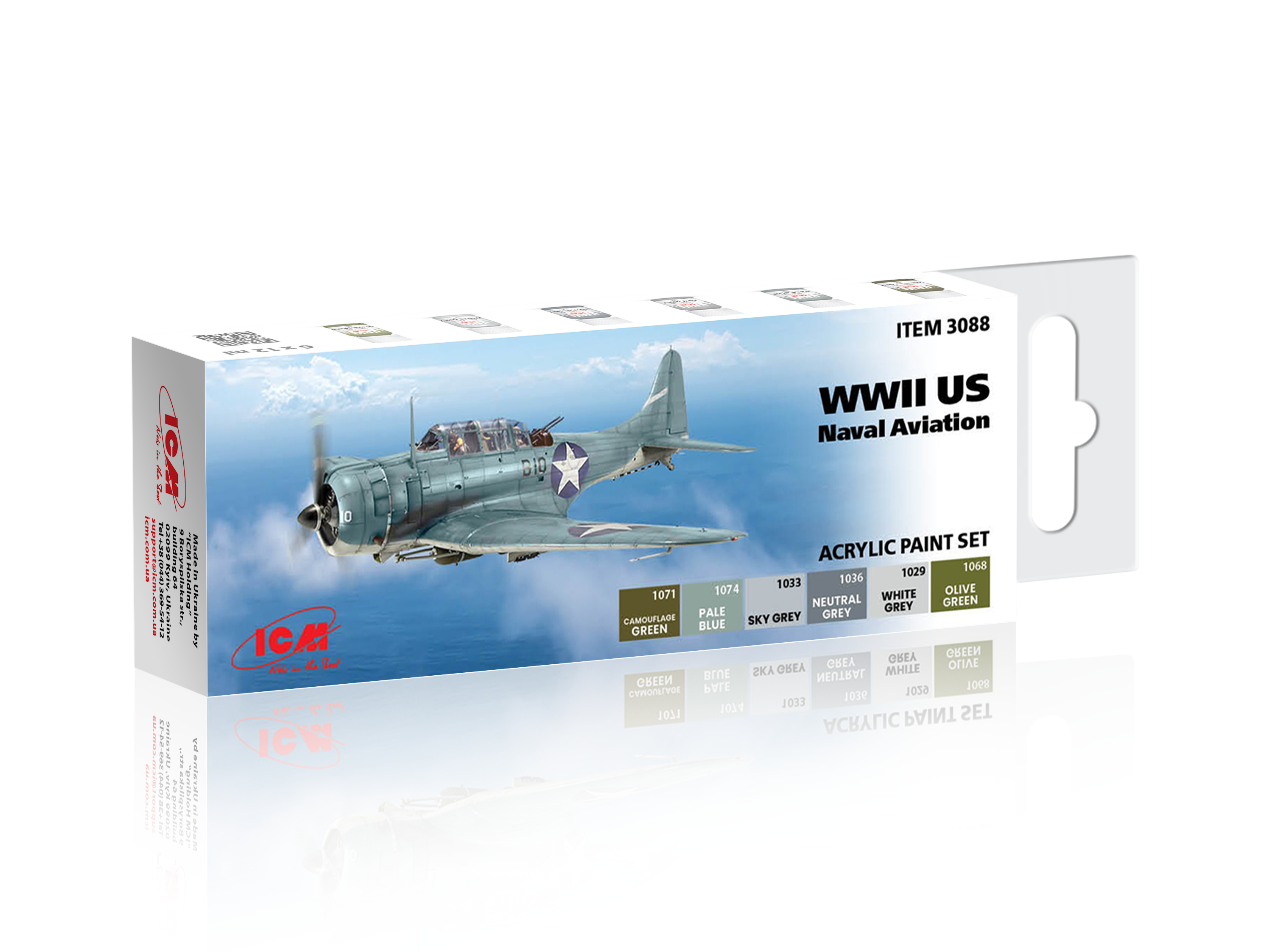 Набор акриловых красок для авиации ВМС США 2СВ (3088)
