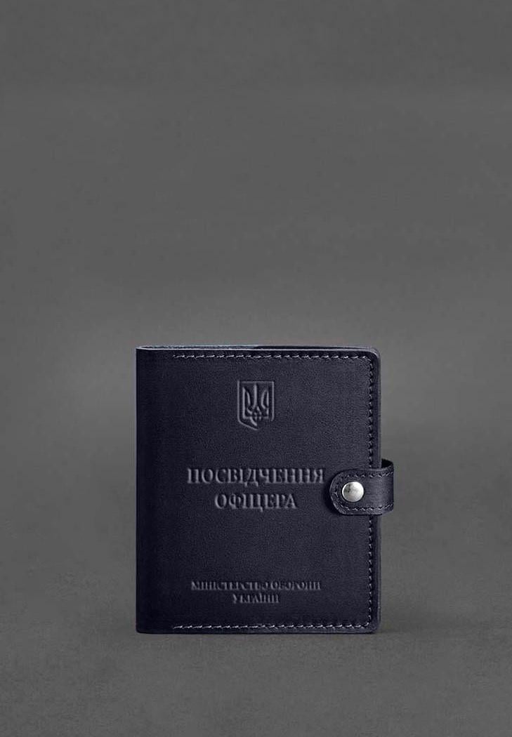 Обкладинка шкіряна-портмоне для посвідчення офіцера 11.0 Темно-синій (A-027856)