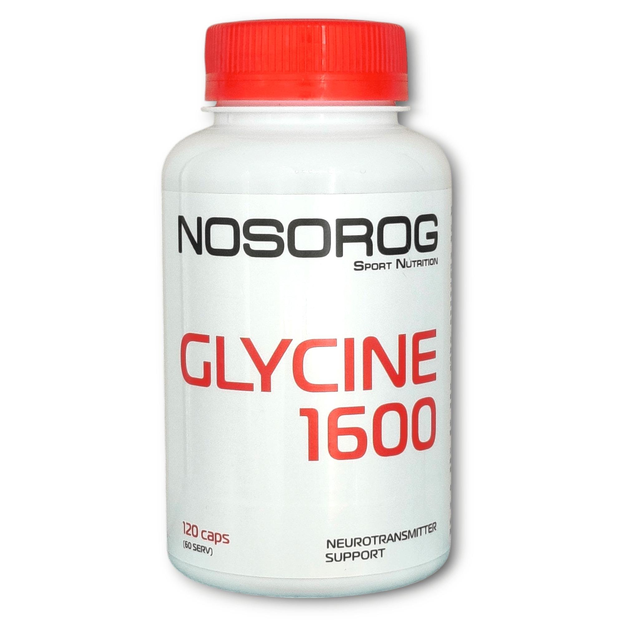 Глицин Nosorog Nutrition Glycine 120 капс