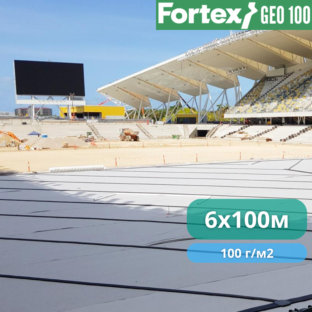 Геотекстиль нетканий Fortex Geo PP 100 г/м2 S8NW 6х100 м 600 м2 (3904302) - фото 6 Геотекстиль нетканий Fortex Geo PP 100 г/м2 S8NW 6х100 м 600 м2 (3904302) - фото 6