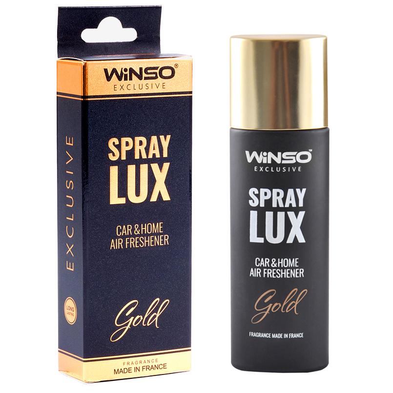 Ароматизатор WINSO Spray Lux Exclusive Gold 55мл (533771)