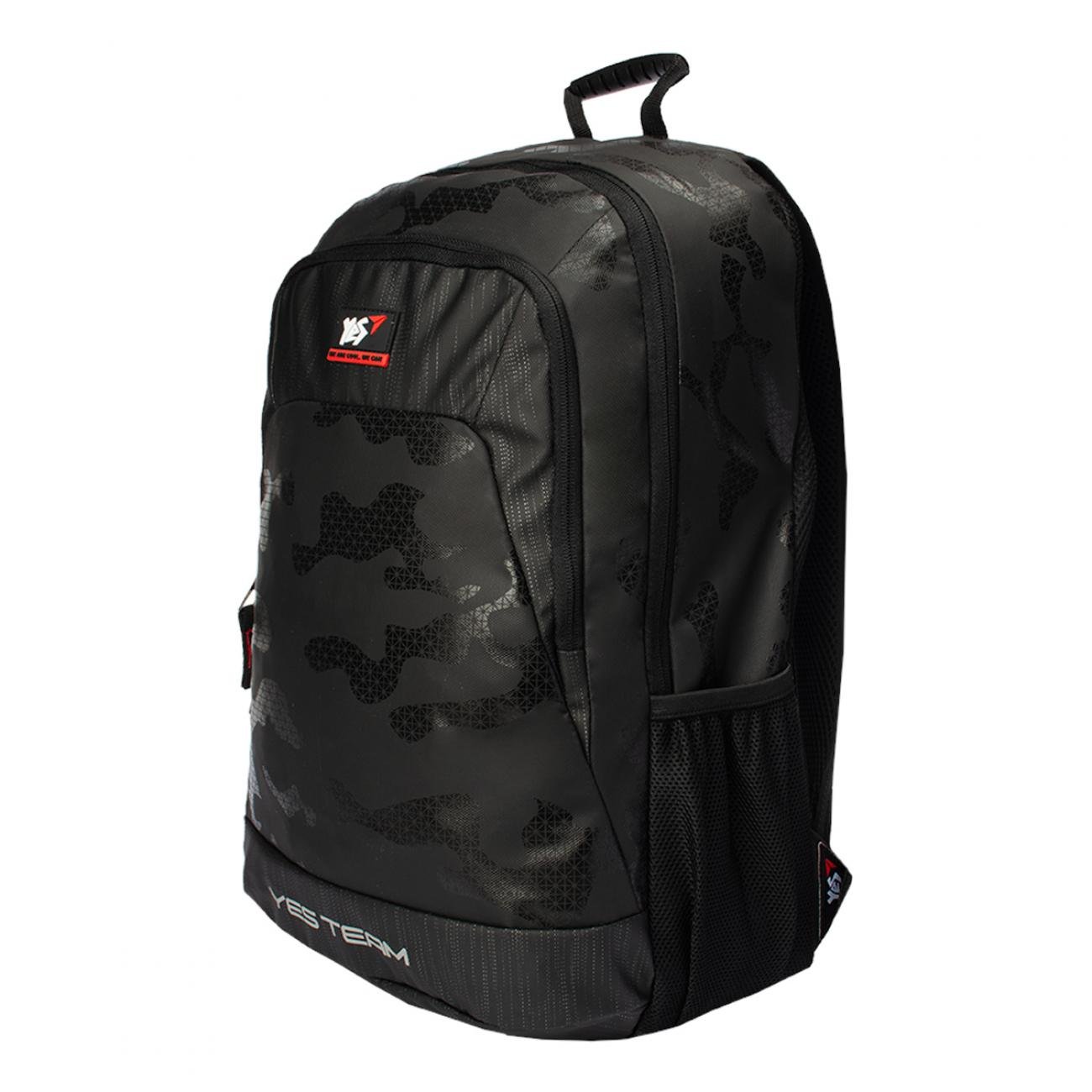 Рюкзак молодежный YES Ava 46х30х20 см 15 л Черный (558391)