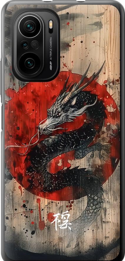 Чехол на Xiaomi Poco F3 Восточный дух (6100u-2280-42517)