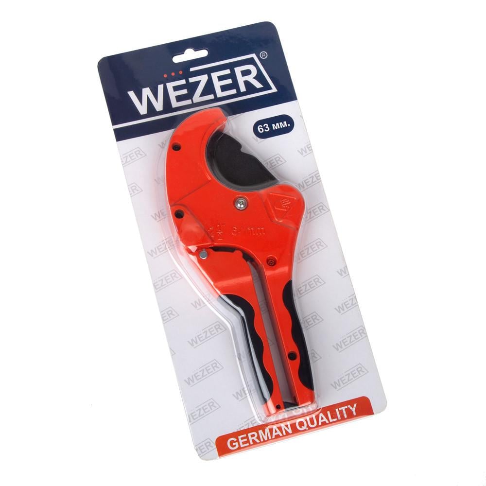 Ножницы для пластиковых труб Wezer 20-63