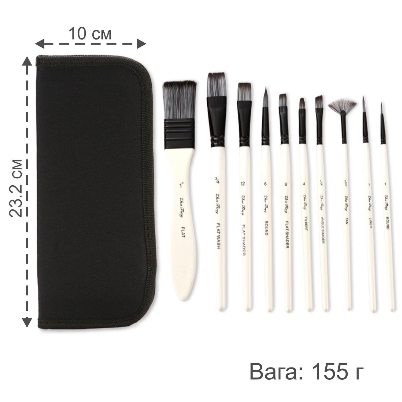 Набор профессиональных художественных кистей 10 шт. Масло/акрил/акварель/гуашь/темпера (137814) - фото 4 Набор профессиональных художественных кистей 10 шт. Масло/акрил/акварель/гуашь/темпера (137814) - фото 4