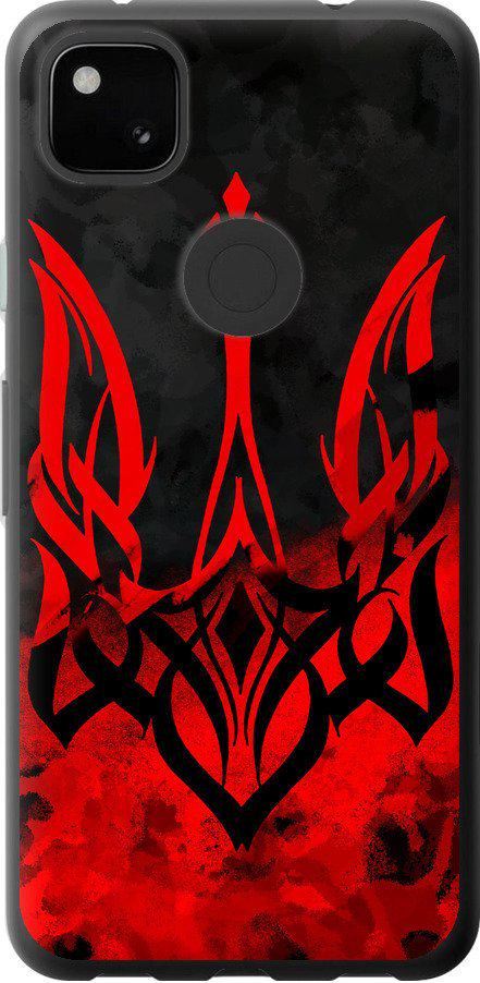 Чехол на Google Pixel 4A Герб Украины v2 (5312u-1935-42517)