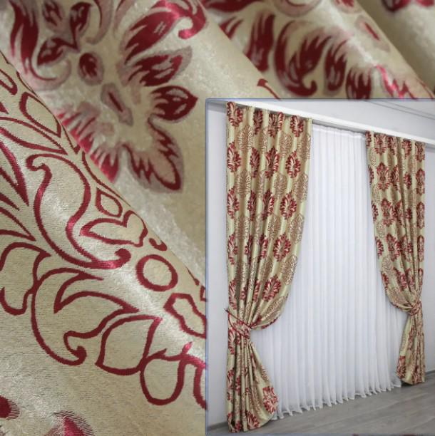 Комплект штор Корона блекаут/софт 1,5х2,75 м 2 шт. Бежевый (1276ш) - фото 2 Комплект штор Корона блекаут/софт 1,5х2,75 м 2 шт. Бежевый (1276ш) - фото 2