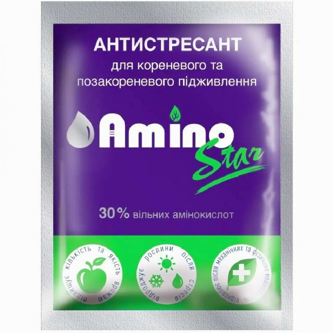 Стимулятор росту АміноСтар AminoStar 2 мл (1832649285) - фото 3