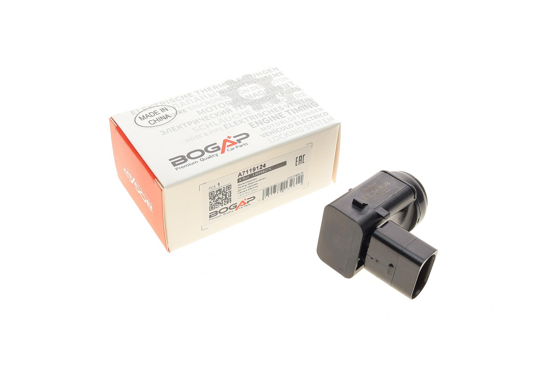 Датчик BOGAP паркування задній VW Golf IV 98-05/Skoda Fabia 99-07 (A7119124)
