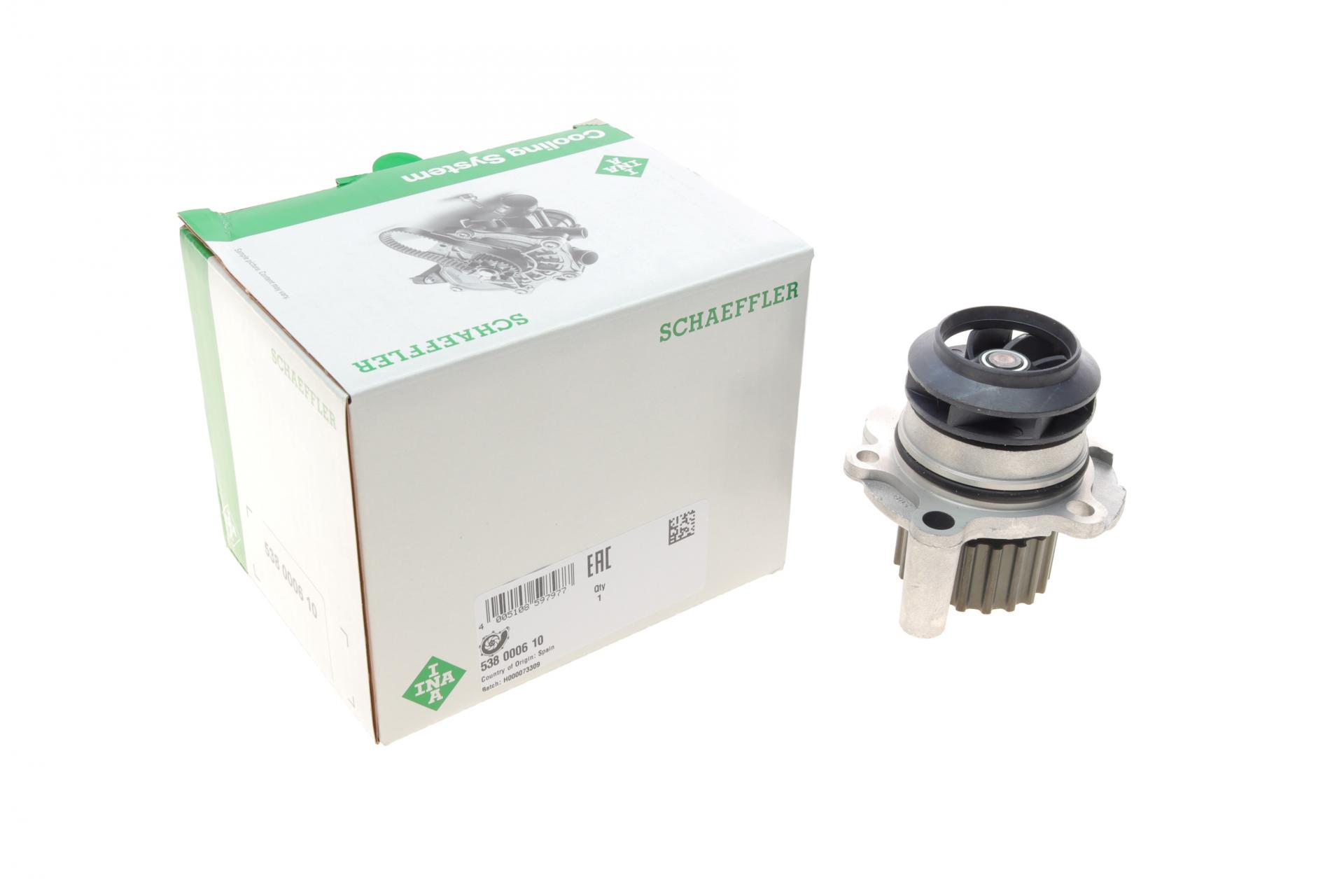 Насос воды INA VW Caddy II 1.9TDI/SDI 9K9A 11/95 - 01/04 47/66kw 538 0006 10 (25587967)
