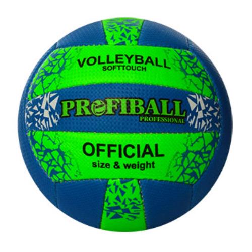 Волейбольный мяч 1142ABCDE Сине-зеленый