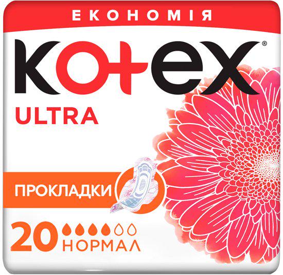 Прокладки гігієнічні Kotex Ultra Dry Normal Duo 20 шт. (3336) - фото 1