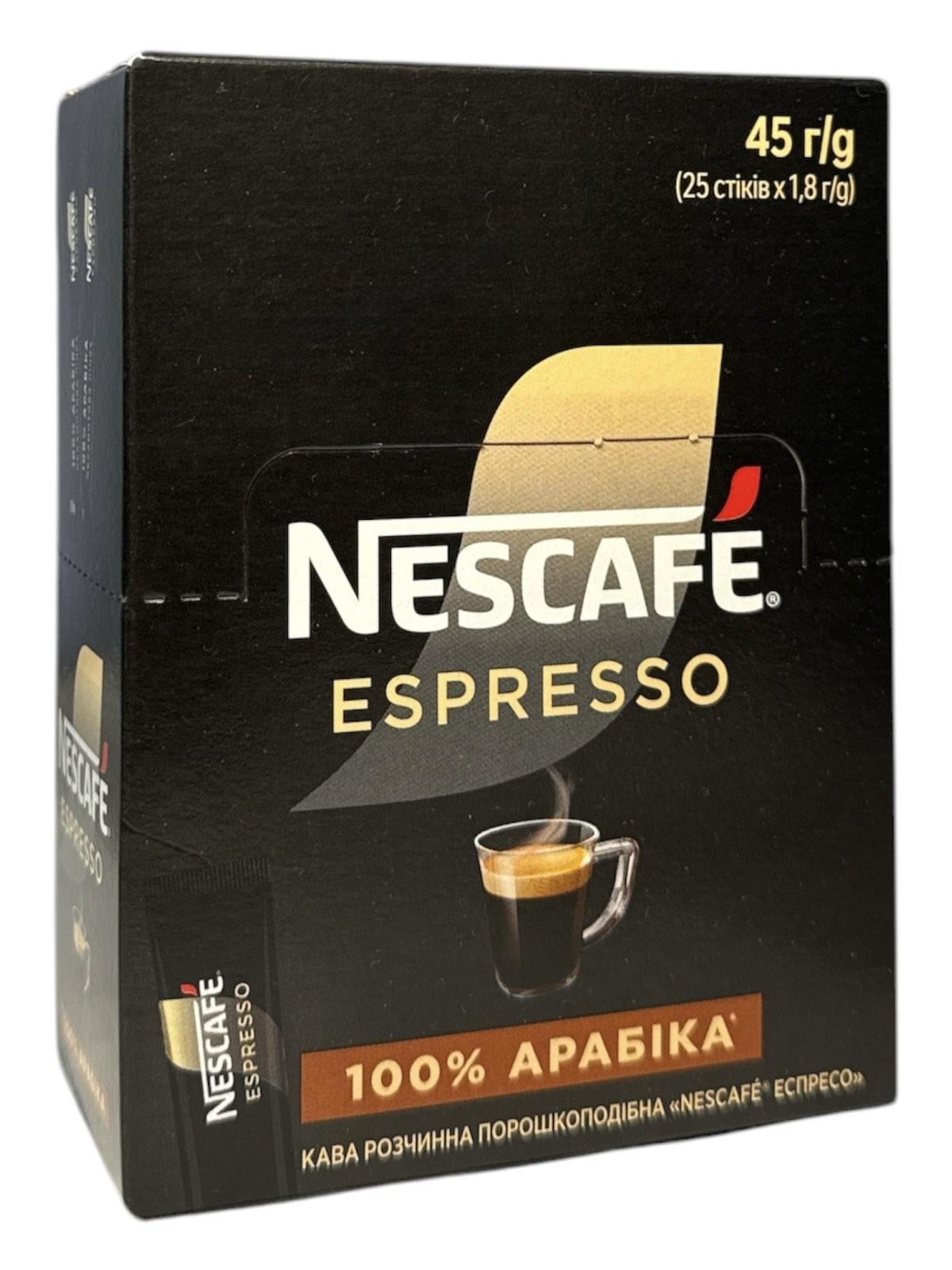 Кофе растворимый Nescafe Espresso 100% арабика в стиках 25х1,8 г (497)