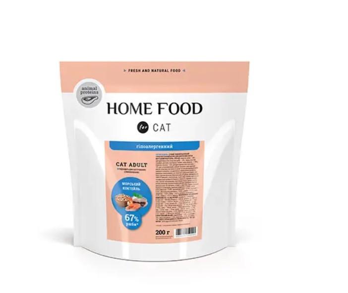 Корм сухой гипоаллергенный для взрослых котов и кошек Home Food с морским коктейлем 200 г (11237231) - фото 1 Корм сухой гипоаллергенный для взрослых котов и кошек Home Food с морским коктейлем 200 г (11237231) - фото 1