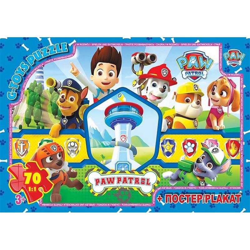 Пазли Paw Patrol PW08908 постер 70 елементів (3074082783)