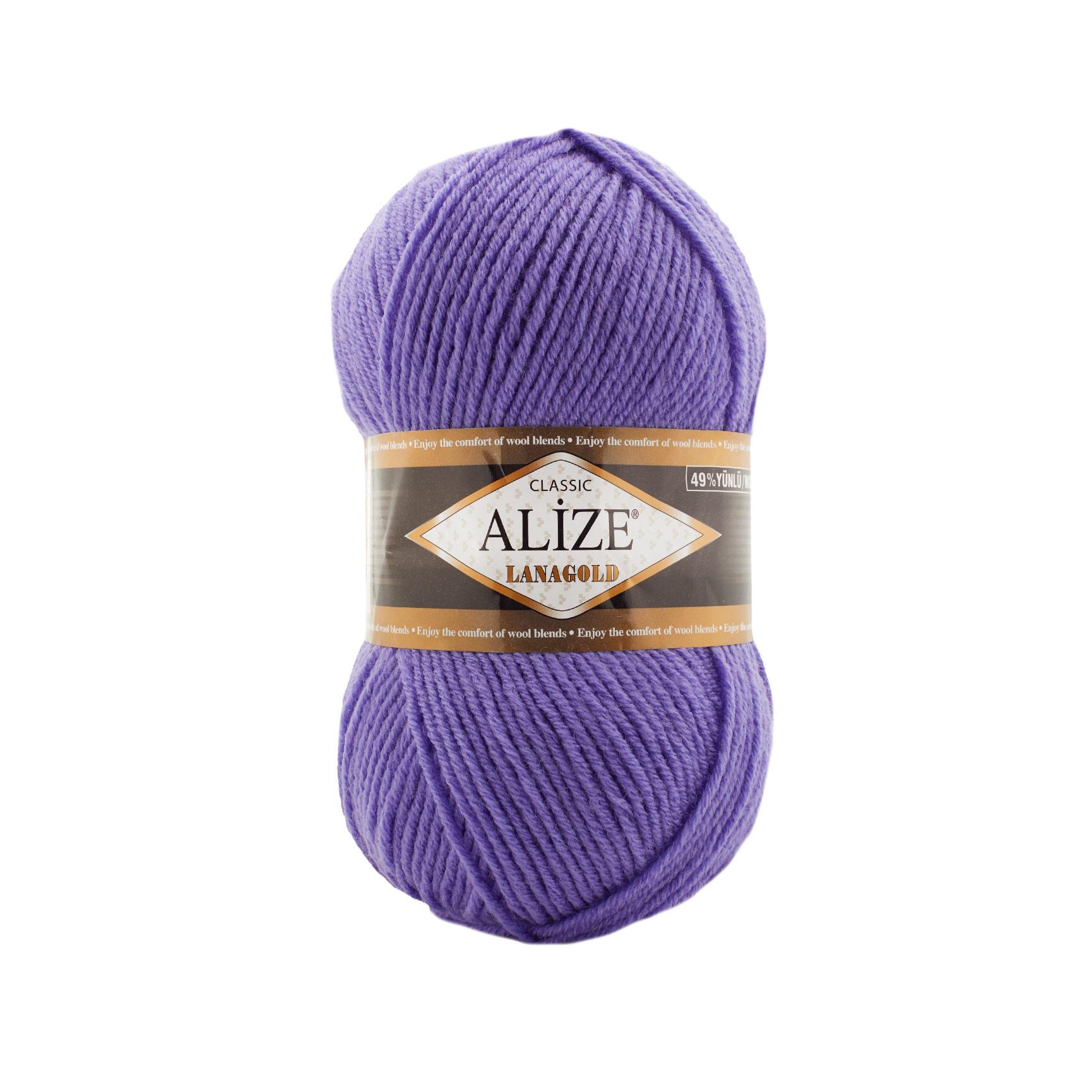 Пряжа Alize Lanagold 851 Барвінок