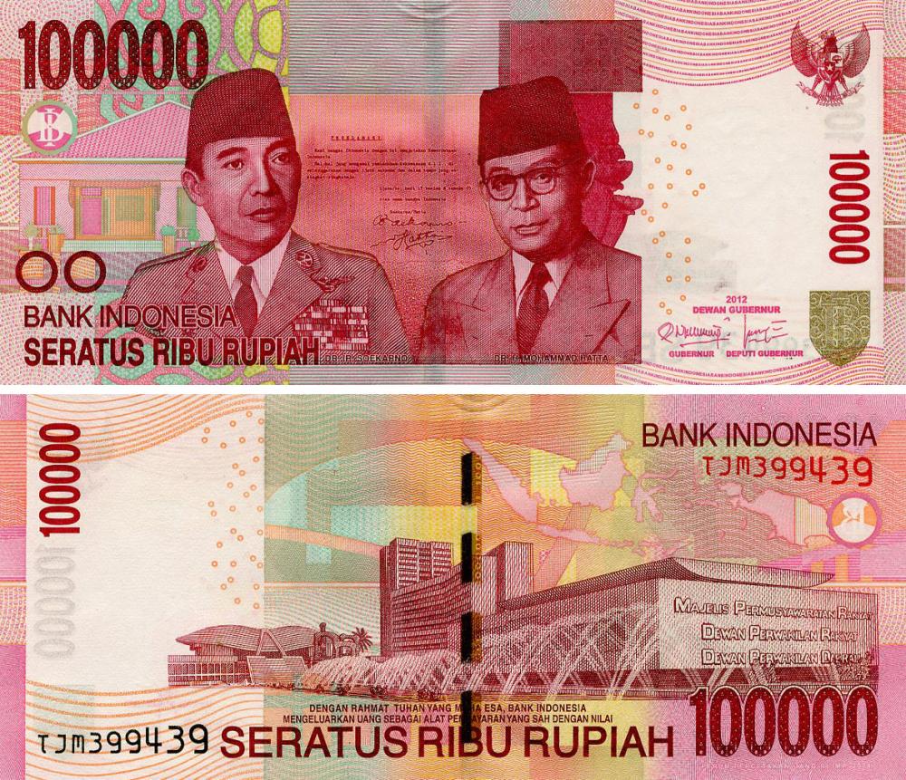 Коллекционная банкнота Индонезия 100000 рупий 2012 UNC (P153b)