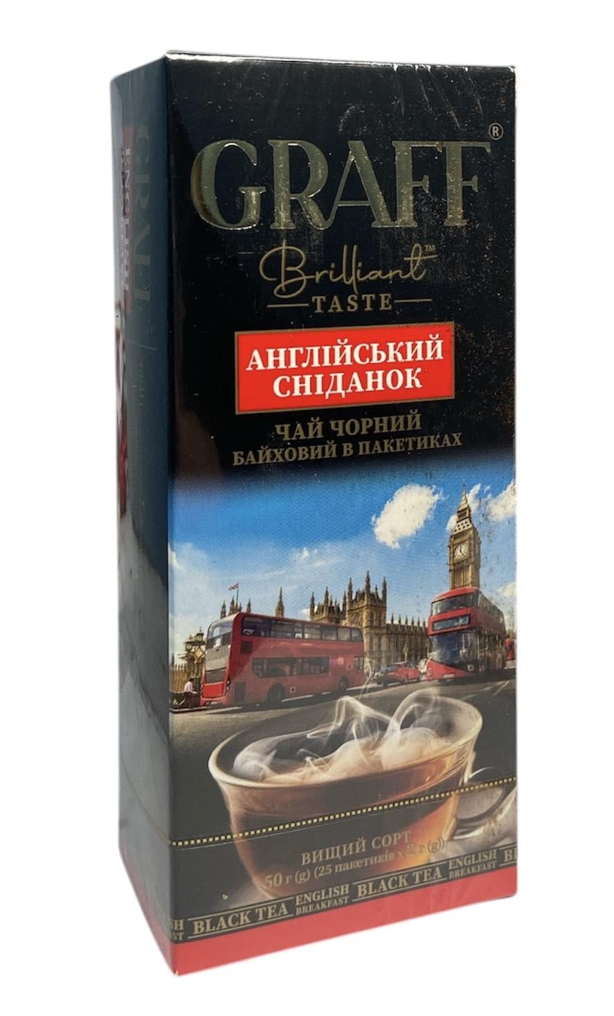Чай чорний Graff Англійський сніданок 25 пак. по 2 г (60719)